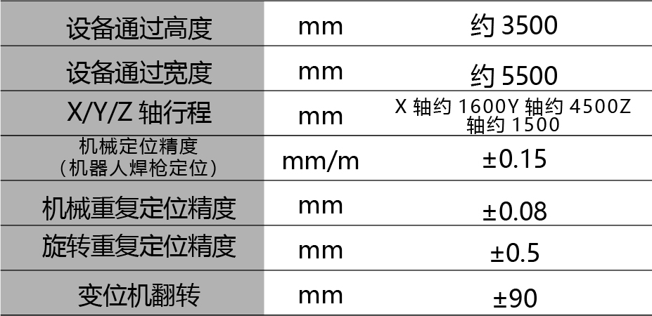 資源 61@4x-100.jpg